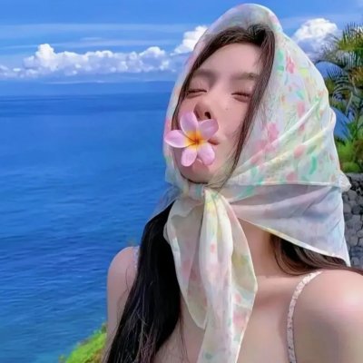 果儿满山红